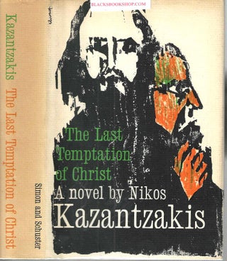 Item #16660 The Last Temptation of Christ. Nikos Kazantzakis