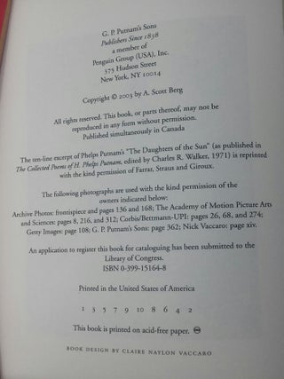 Kate Remembered