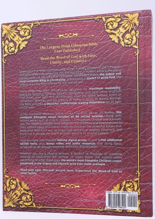 The Complete Ethiopian Bible in English (Extra-Large Print 17-Point Font, Illustrated) Includes Missing Apocrypha, Book of Enoch, Ezras, Jubilees, Meqabya - Large Print