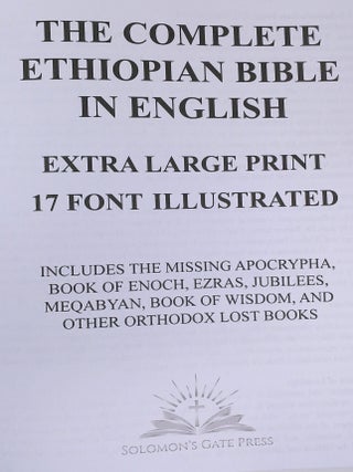The Complete Ethiopian Bible in English (Extra-Large Print 17-Point Font, Illustrated) Includes Missing Apocrypha, Book of Enoch, Ezras, Jubilees, Meqabya - Large Print