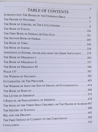 The Complete Ethiopian Bible in English (Extra-Large Print 17-Point Font, Illustrated) Includes Missing Apocrypha, Book of Enoch, Ezras, Jubilees, Meqabya - Large Print